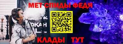 дистиллят марихуана Каменск-Шахтинский