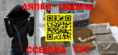 кокаин колумбия Камень-на-Оби
