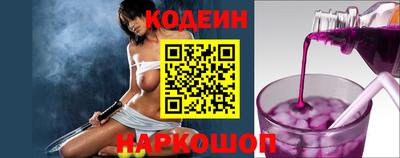 дистиллят марихуана Каменск-Шахтинский