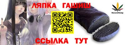 кокаин колумбия Камень-на-Оби
