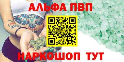 кокаин VHQ Каменск-Уральский