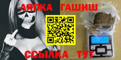 кокаин VHQ Каменск-Уральский