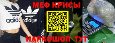 кокаин колумбия Камень-на-Оби