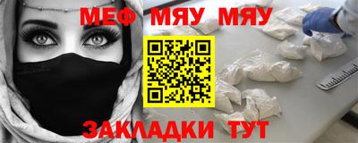 кокаин VHQ Каменск-Уральский