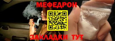 кокаин VHQ Каменск-Уральский