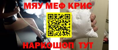 кокаин колумбия Камень-на-Оби