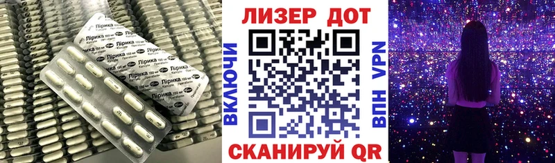 сколько стоит  Карасук  LSD-25 экстази кислота 