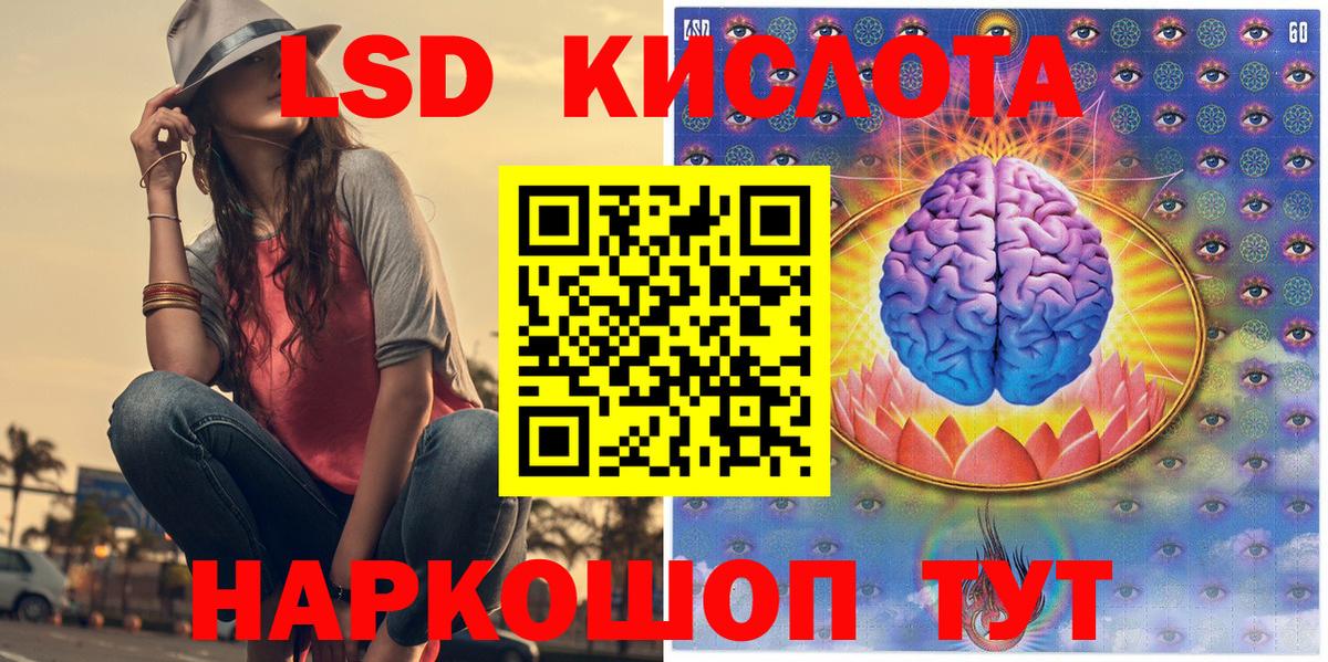 Карасук  Марки 25I-NBOMe 1,8мг  Вход с VPN  Марки 25I-NBOMe 1,8мг 