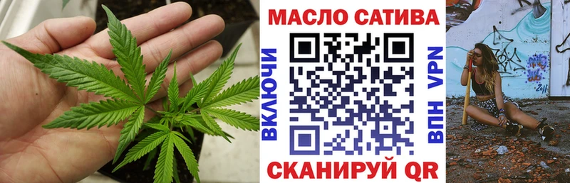 гидра ТОР Карасук Дистиллят ТГК Wax где можно купить наркотик